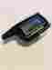 2w074r-sh Compustar Remote Start Only Model