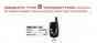 5blcr122 Authorized 5bcr07p Discontinued Remote Replacement Audiovox Factory
