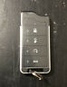 7857p Python Replacement Rechargeable Remote Same As Viper 093207101410