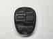 Cz57rrko Fcc 4 Fob Button Clifford Entry Key Id Remote Keyless