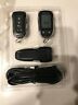 Pe1m2lcdz Prestige Remote Transmitter Kit Key Fob Flashlogic Start 044476135361