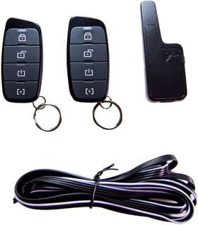 Products 711181157239 2 4-button 1-way Remotes With Antenna Upgrade Kit For Fortin Evo-all And Evo-one