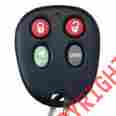 Prooe4bs41 Prooe4b Audiovox Transmitter Remote Elvat0e Elvatoe Prestige Pursuit