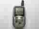 Rem-pl-7000s P-7000 Power Link Remote Git Security Start Tw