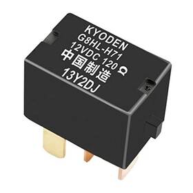 G8hl-h71 Song Chuan Ac 12v 20a And Starter Relay For 2003-2014 Accord 2006-2014 Civic