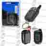 5000rs-2w-1 T5-2w Astra Galaxy Lc-1 Scytek 5-button Digital Replacement Remote