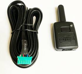 5305v-6213t Viper Directed Dei 6213t Replacement 2-way Antenna Control Center 5305v 5305x