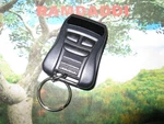 Pursuit Aftermarket Remote ELVAT5F Nice Condition 3 Button Key Fob Transmitter. Fixed Price $49.95.