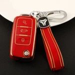 Car Cover Case Vw Bora Polo Tiguan Jetta Passat B5 B6 Green With Keychain. Fixed Price $24.40.