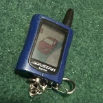 Compustar 044JMR5100 2-WAY Lcd Remote Start Alarm Transmitter Car Key Fob. Fixed Price $99.99.