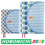 Hobonichi Techo 2025 Phoolon Small Flowers/large Cover A6/A5 Japan New. Fixed Price $166.00.