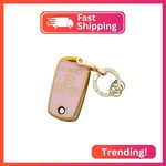 Chyoekey Fob Cover Case Shell Keychain For Honda Accord Mdx Rdx Tl Tsx Zdx P. Fixed Price $10.47.