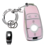 Wenheni Keyless Entry Systems For Benz Fob Cover Shell With Keychain .... Fixed Price $19.05.