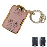 Pink Soft Tpu Fob Cover Case Protector For Chevy Gmc, Keychain, Accessori.... Fixed Price $18.42.