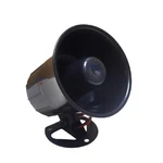 Wired Alarm Siren Horn 15W Dc 6 To 12V Security With Bracket For Home S.... Fixed Price $19.57.