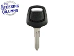 99 Nissan Infiniti NSN11T2 Transponder Key (7935) (aftermarket). Fixed Price $12.82.