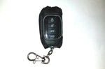 Alarm-mate Black Leather Case / Cover For Compustar 1WG15R-FM & 1WG15R-AM Remote. Fixed Price $18.95.