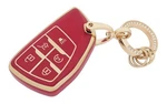 Chyoekey Fob Cover For Chevy/gmc With Keychain Soft Tpu Car Shell Red. Fixed Price $11.88.