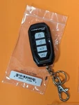 Compustar 2WG15R-SS Pro 4B 2-WAY, 2-MILE Remote Works With Dsst Antenna Only. Fixed Price $61.97.
