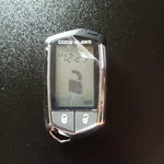 New Code Alarm 2-WAY Catlcd Fcc Id: H5OTR51. Fixed Price $79.95.