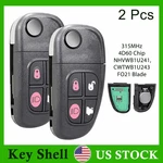 For Jaguar S-type X-type XJ8 Flip Remote Key Fob NHVWB1U241 CWTWB1U243 315MHZ. Fixed Price $26.65.