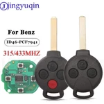 Jingyuqin KR55WK45144 Remote Smart Car Key Mercedes-benz Fortwo 2007-201. Fixed Price $33.18.