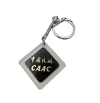 Vtg Caac Civil Aviation Administration Of China Keychain Fob Luggage Tag. Fixed Price $8.99.