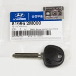 New Hyundai Key Blank 81996-2M000. Fixed Price $18.49.